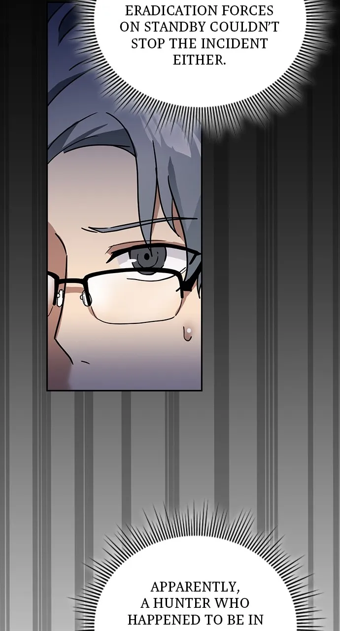 Read Hidden Class Gravity User chapter 32 image 33 on Lezhin