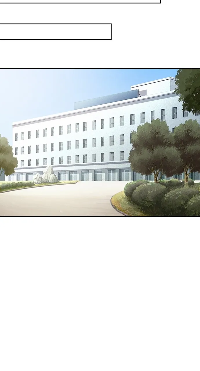 Read Hidden Class Gravity User chapter 32 image 42 on Lezhin