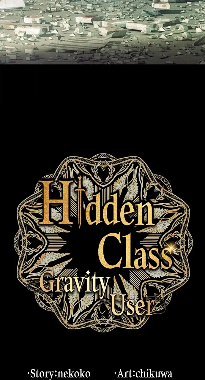 Read Hidden Class Gravity User chapter 32 image 6 on Lezhin