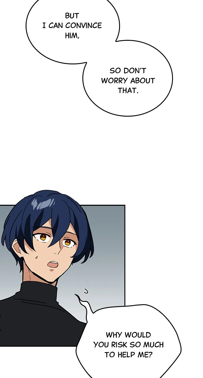 Read Hidden Class Gravity User chapter 33 image 14 on Lezhin
