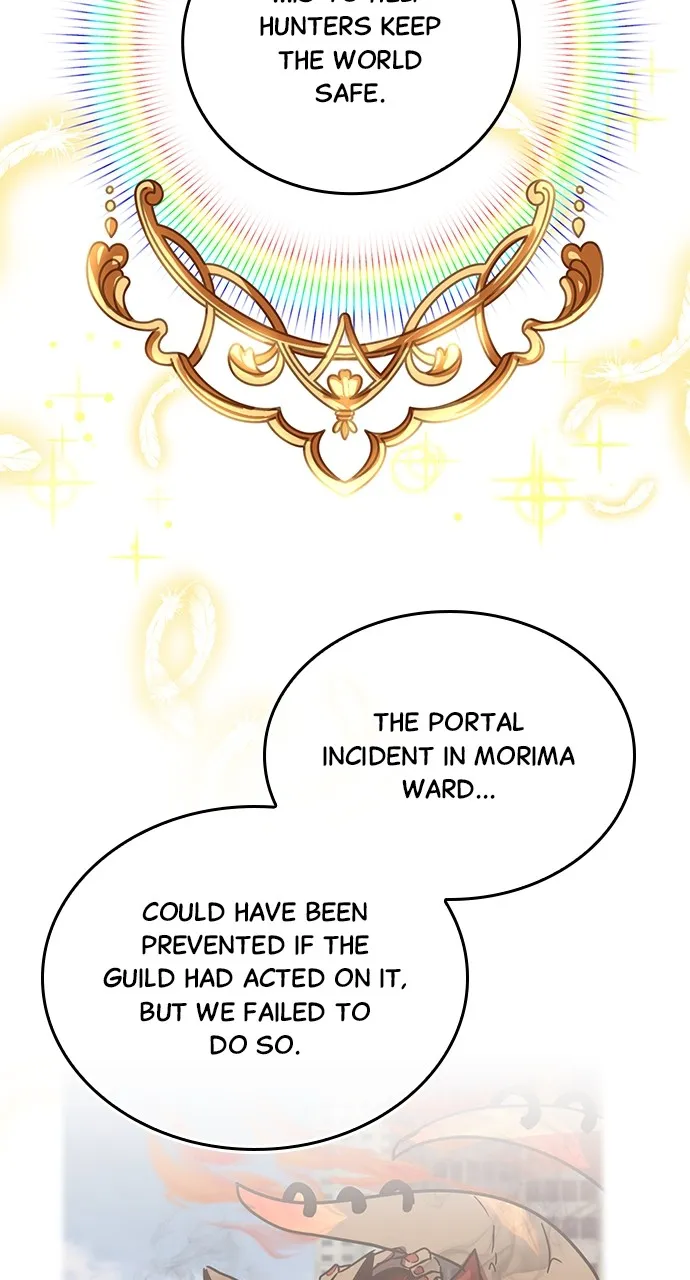 Read Hidden Class Gravity User chapter 33 image 16 on Lezhin