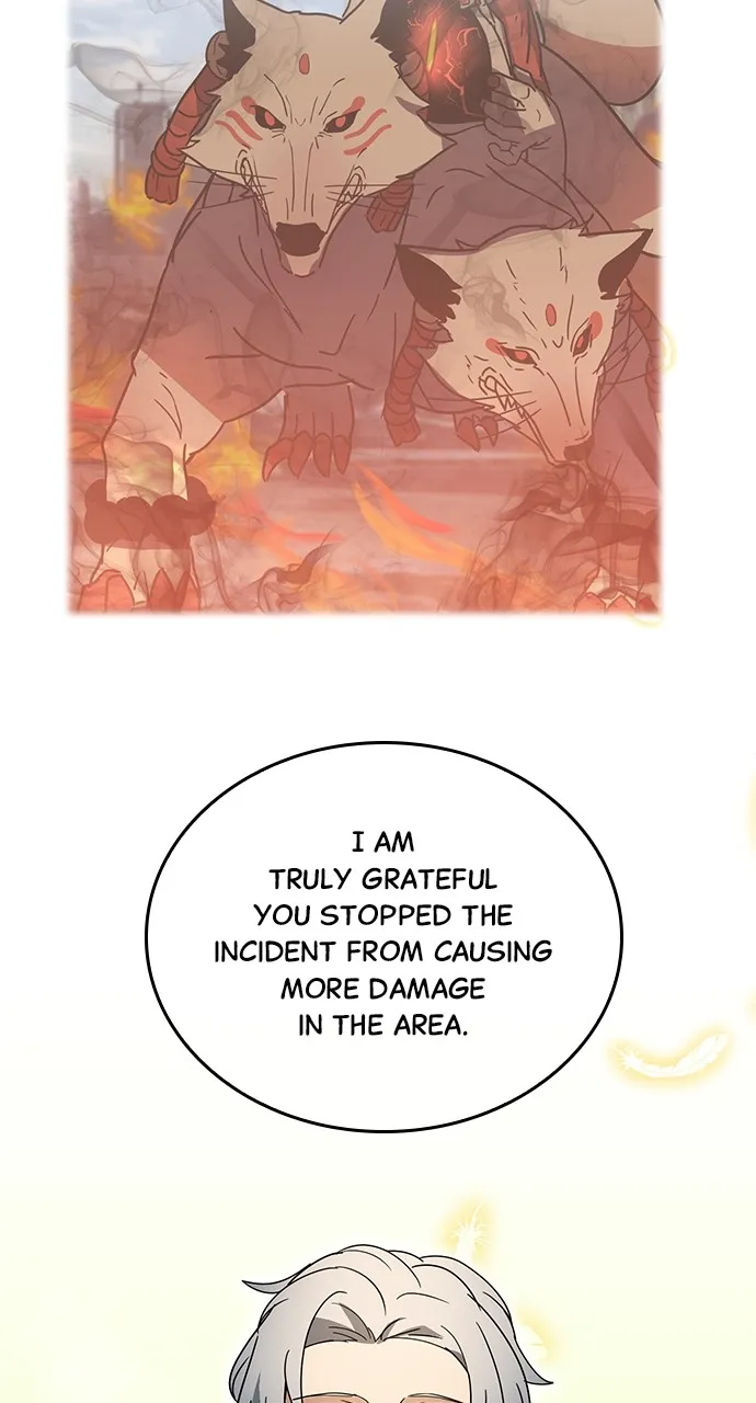 Read Hidden Class Gravity User chapter 33 image 17 on Lezhin