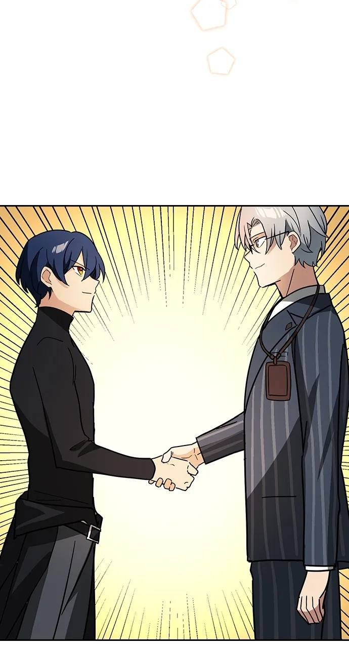 Read Hidden Class Gravity User chapter 33 image 20 on Lezhin