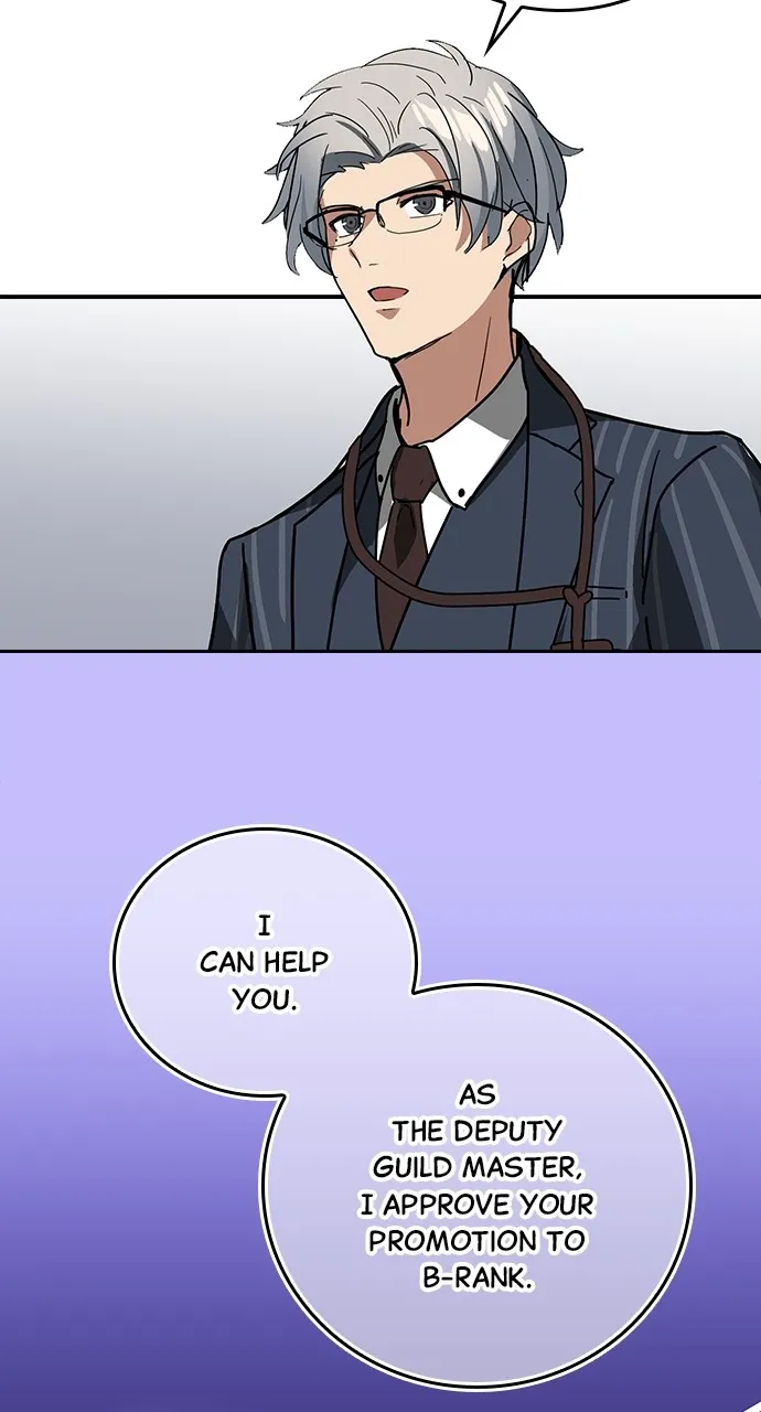 Read Hidden Class Gravity User chapter 33 image 3 on Lezhin
