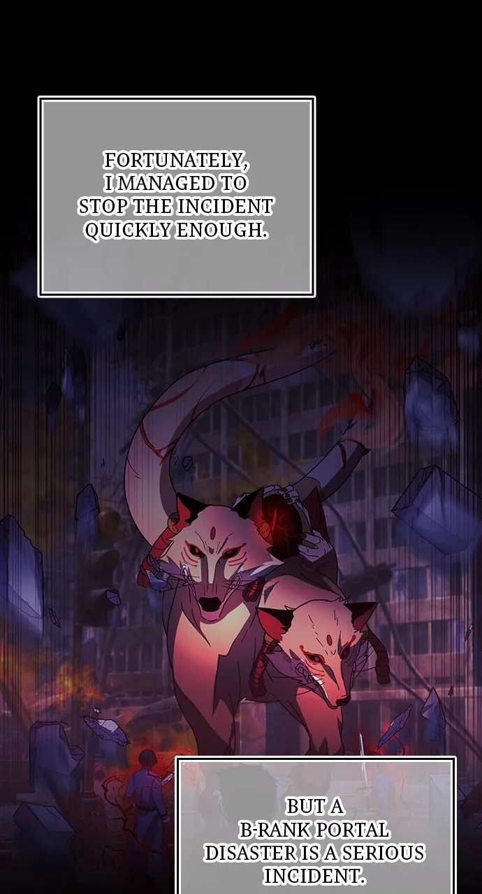 Read Hidden Class Gravity User chapter 33 image 31 on Lezhin