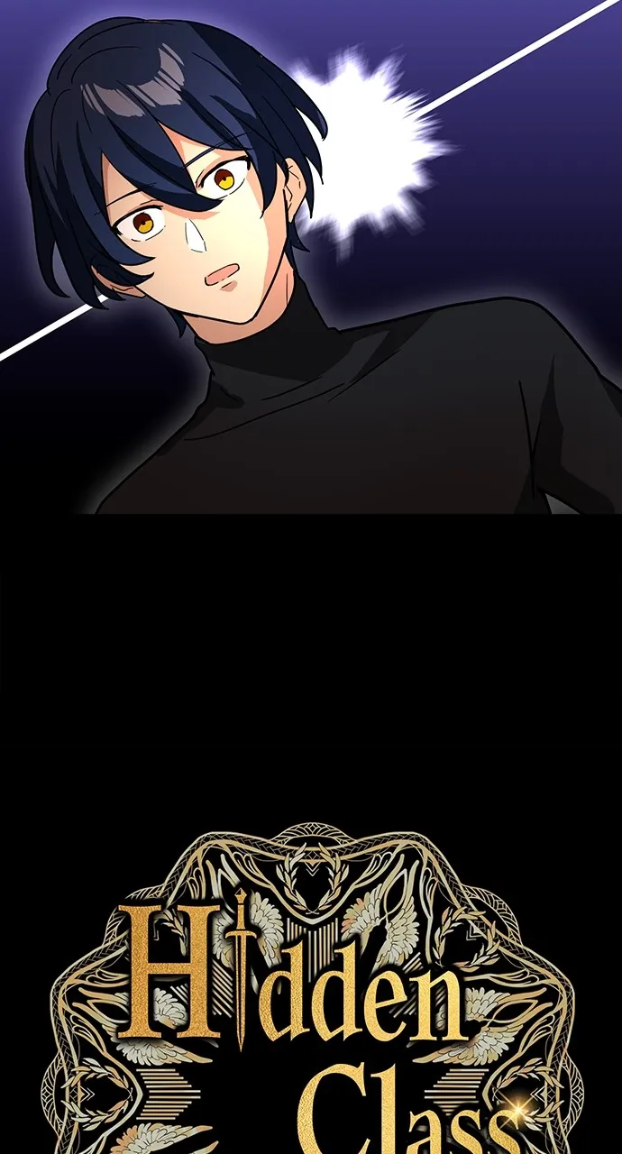 Read Hidden Class Gravity User chapter 33 image 4 on Lezhin