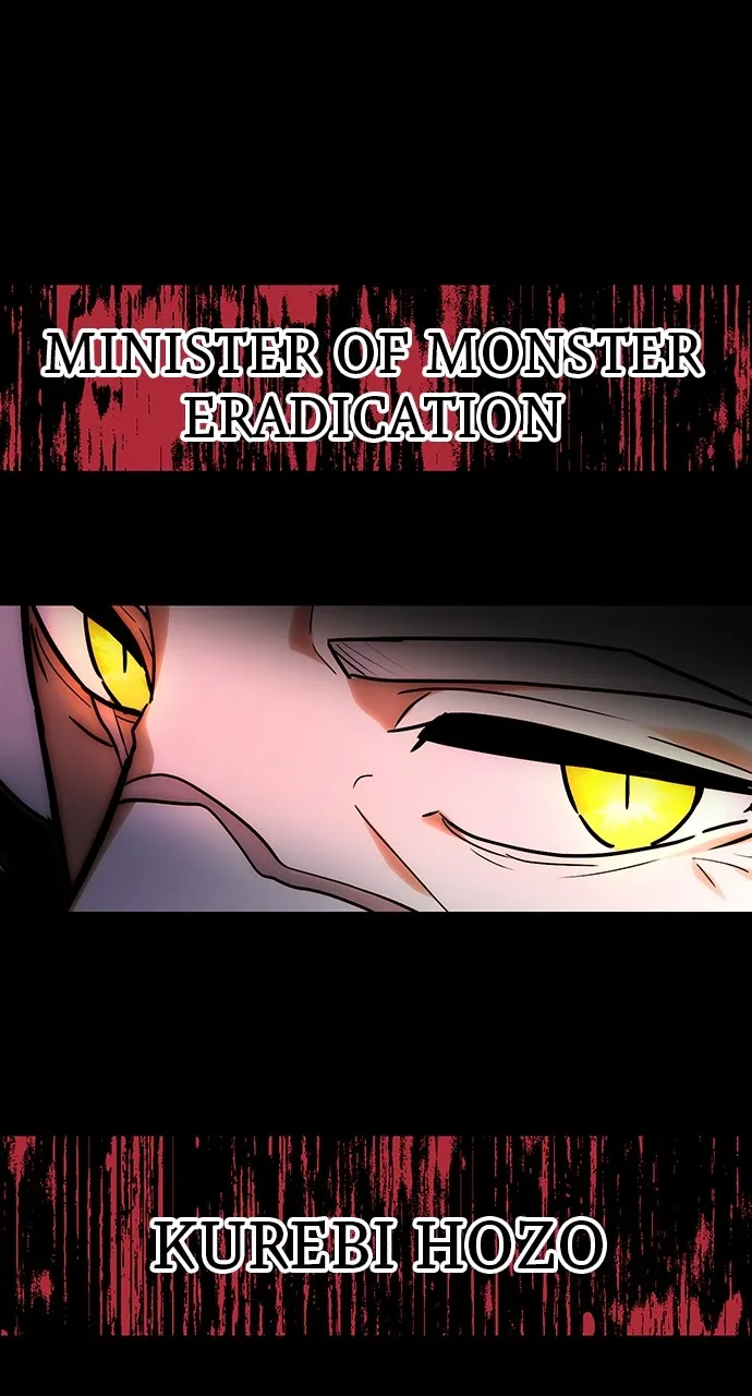 Read Hidden Class Gravity User chapter 33 image 76 on Lezhin