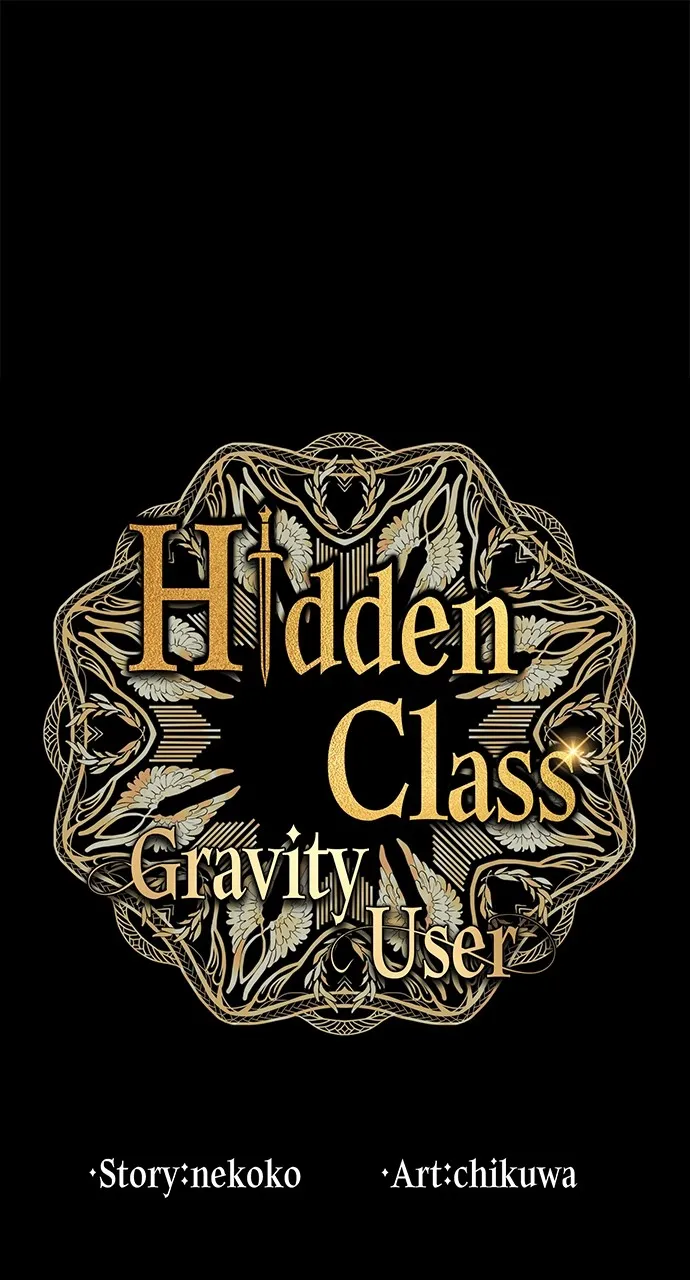 Read Hidden Class Gravity User chapter 34 image 0 on Lezhin