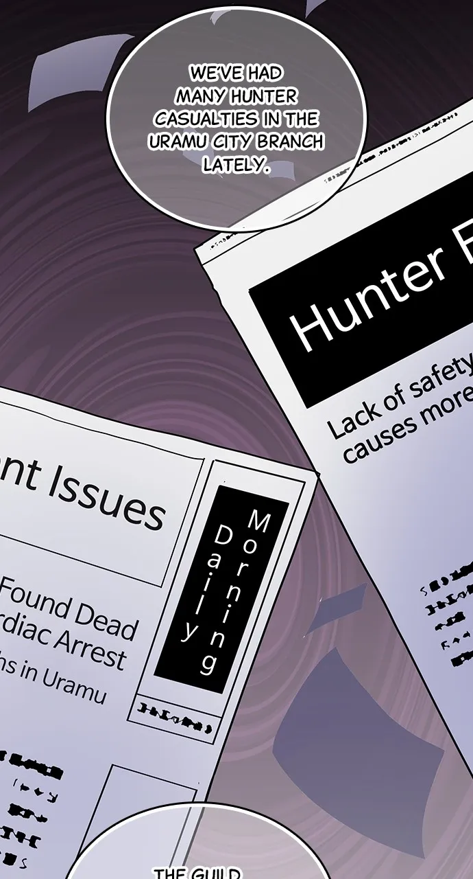 Read Hidden Class Gravity User chapter 34 image 14 on Lezhin