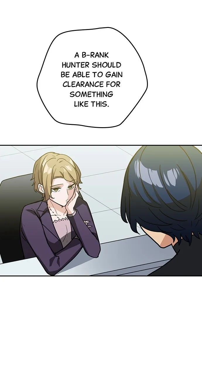Read Hidden Class Gravity User chapter 34 image 17 on Lezhin