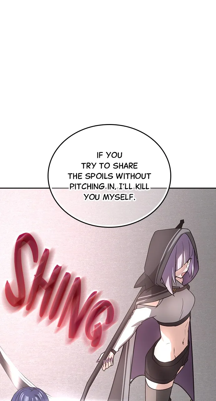 Read Hidden Class Gravity User chapter 34 image 71 on Lezhin