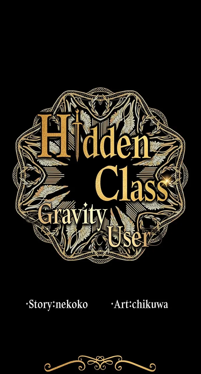 Read Hidden Class Gravity User chapter 35 image 0 on Lezhin