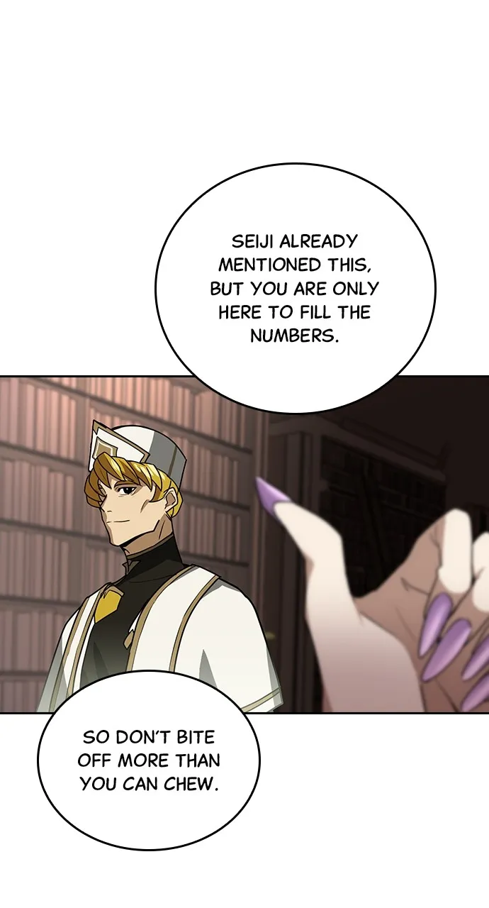 Read Hidden Class Gravity User chapter 35 image 7 on Lezhin