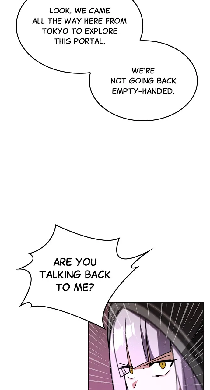 Read Hidden Class Gravity User chapter 35 image 9 on Lezhin
