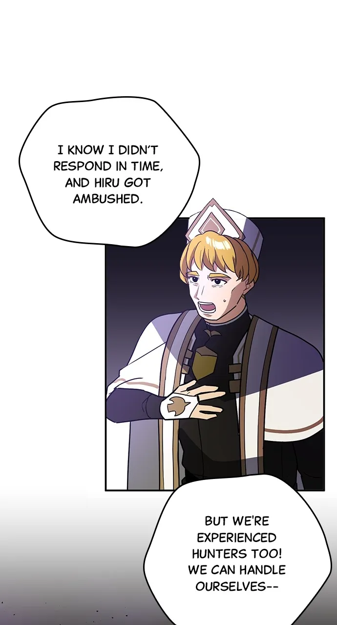 Read Hidden Class Gravity User chapter 36 image 55 on Lezhin
