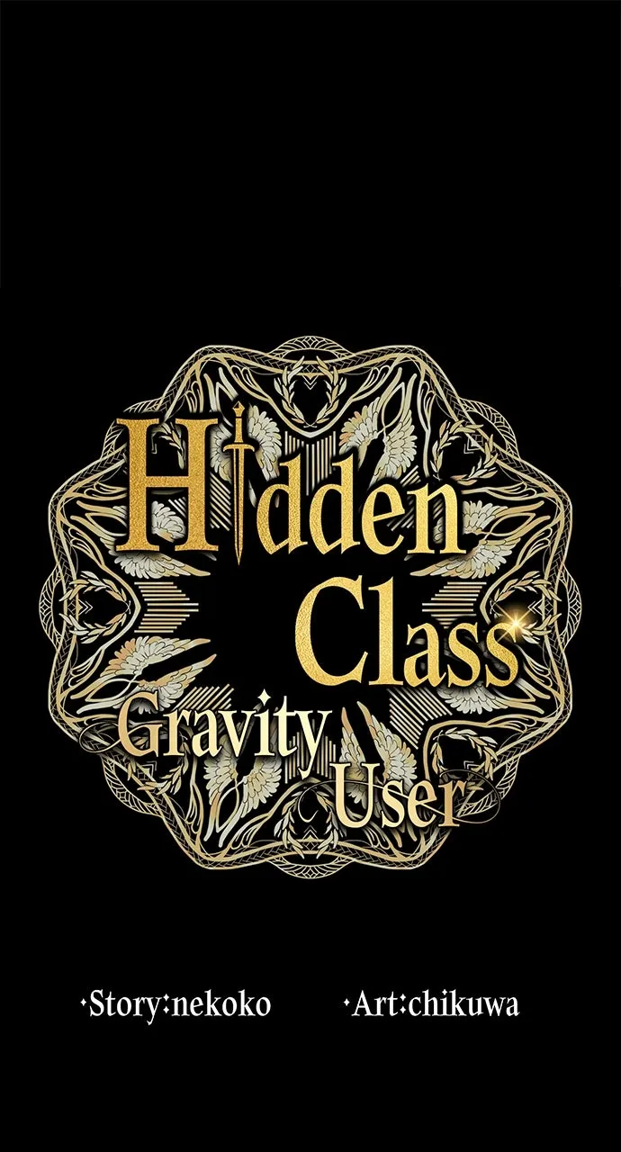 Read Hidden Class Gravity User chapter 37 image 0 on Lezhin