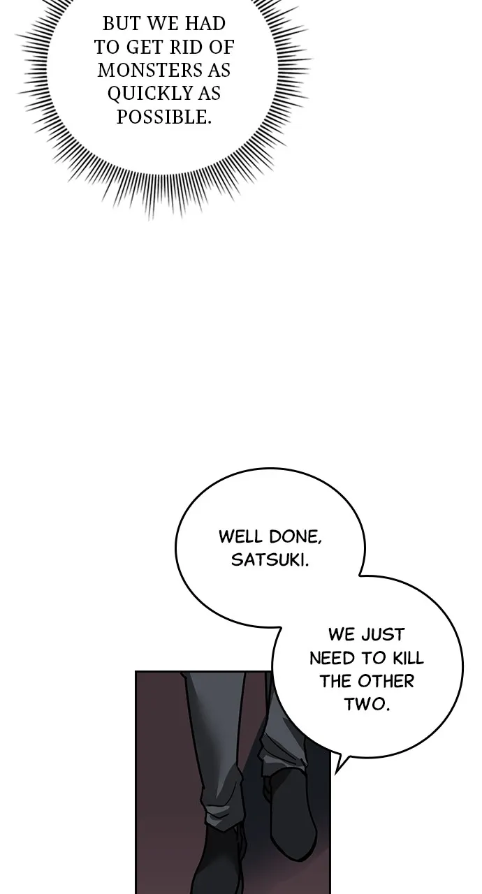 Read Hidden Class Gravity User chapter 39 image 19 on Lezhin