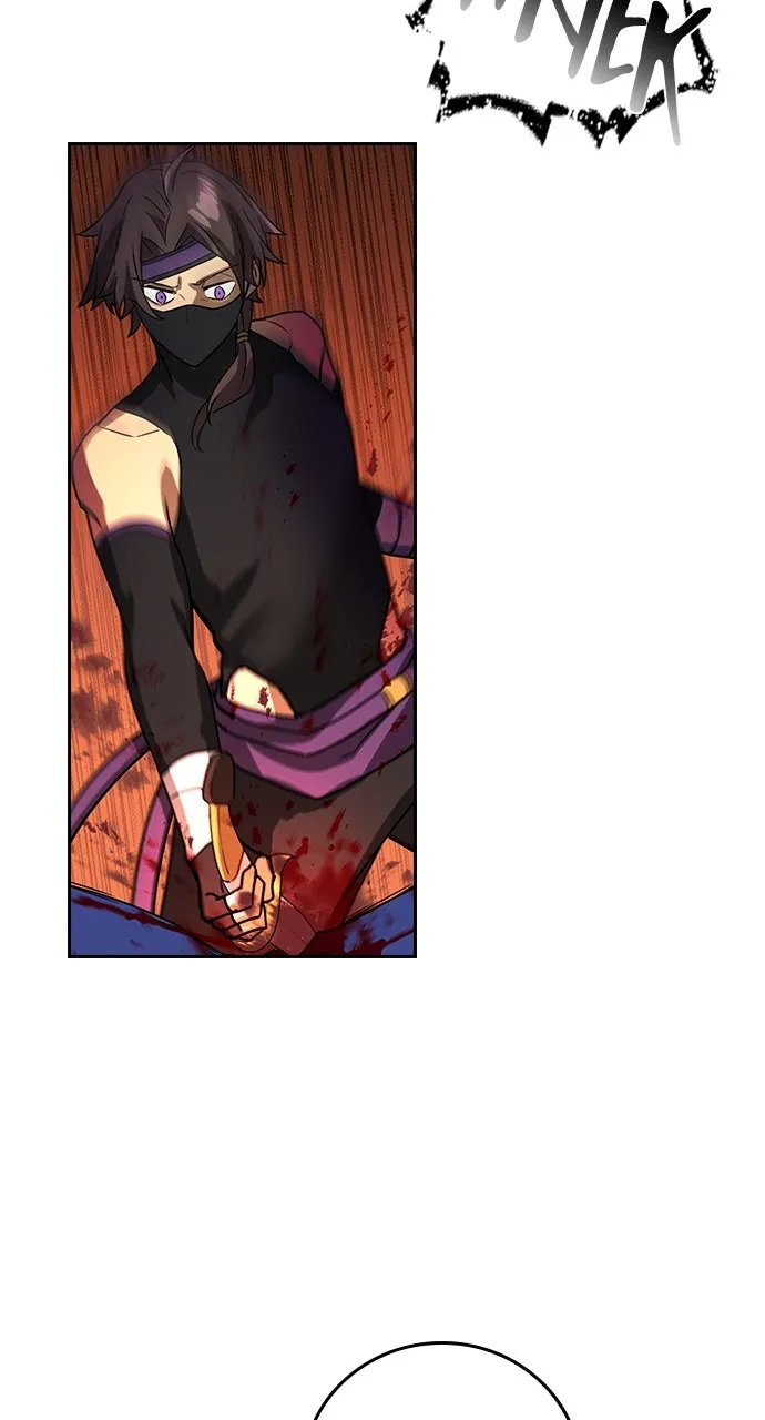 Read Hidden Class Gravity User chapter 39 image 30 on Lezhin