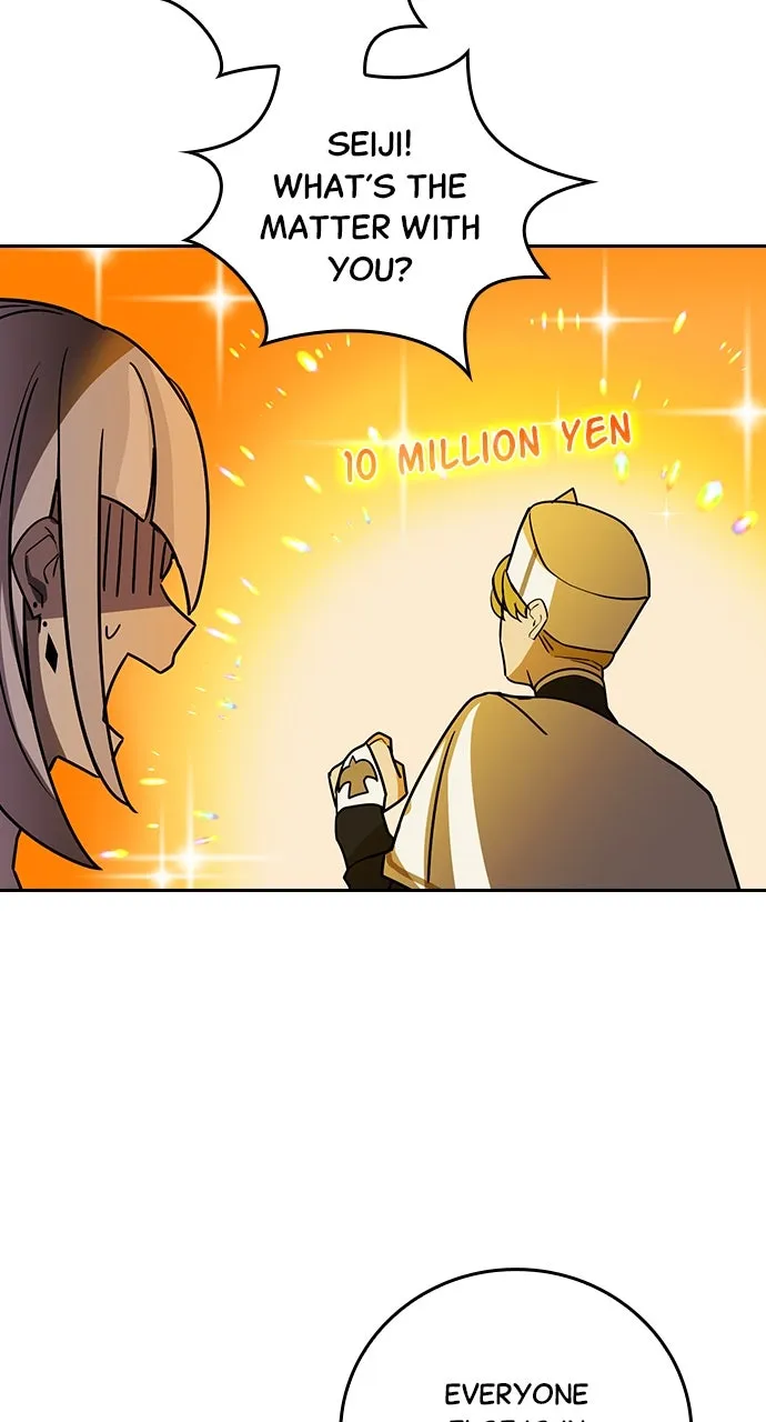 Read Hidden Class Gravity User chapter 39 image 69 on Lezhin
