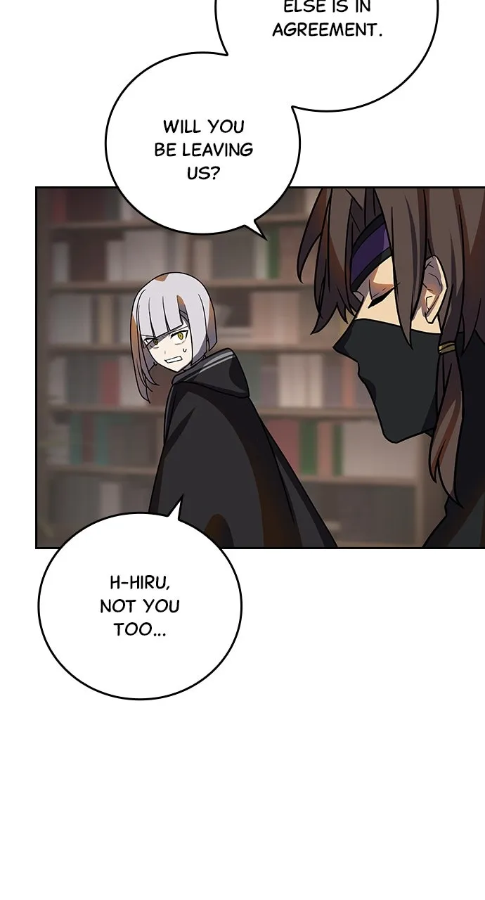 Read Hidden Class Gravity User chapter 39 image 70 on Lezhin