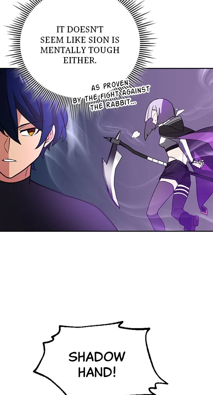 Read Hidden Class Gravity User chapter 39 image 9 on Lezhin