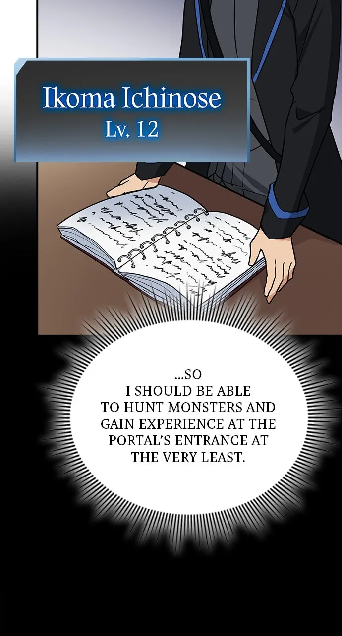 Read Hidden Class Gravity User chapter 4 image 73 on Lezhin
