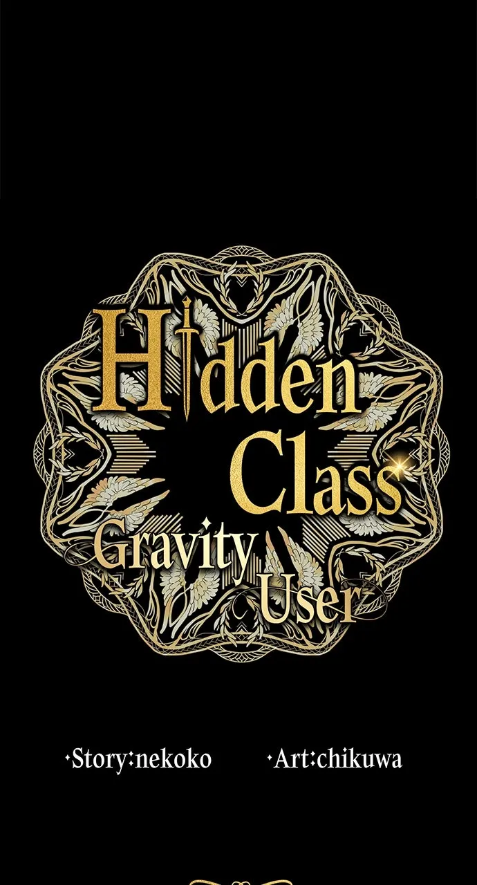 Read Hidden Class Gravity User chapter 40 image 0 on Lezhin