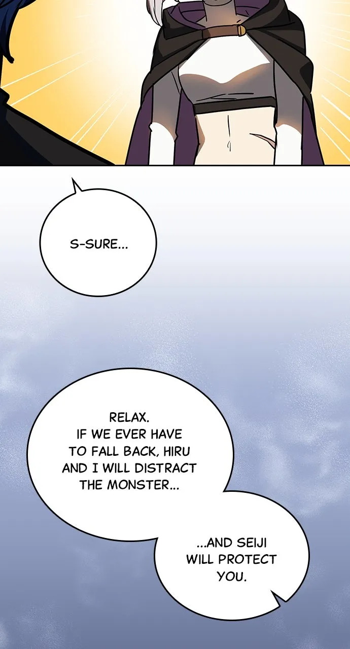 Read Hidden Class Gravity User chapter 40 image 16 on Lezhin