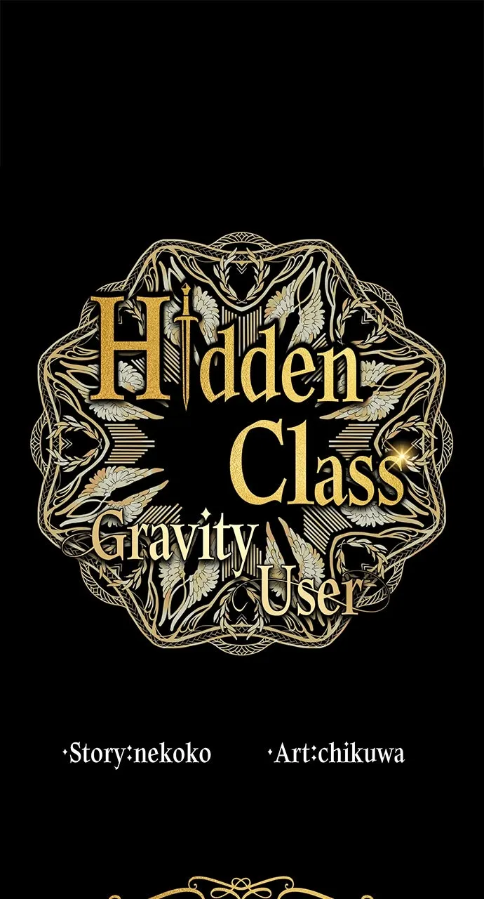 Read Hidden Class Gravity User chapter 41 image 0 on Lezhin