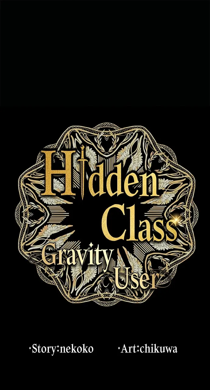 Read Hidden Class Gravity User chapter 42 image 0 on Lezhin
