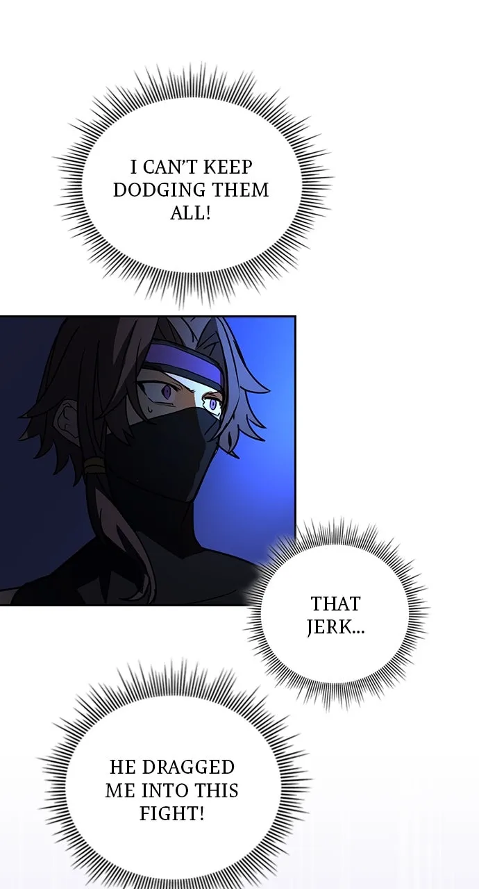 Read Hidden Class Gravity User chapter 42 image 12 on Lezhin