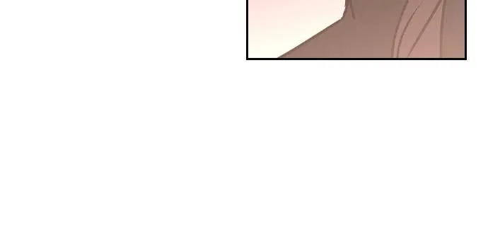Read Hidden Class Gravity User chapter 42 image 82 on Lezhin