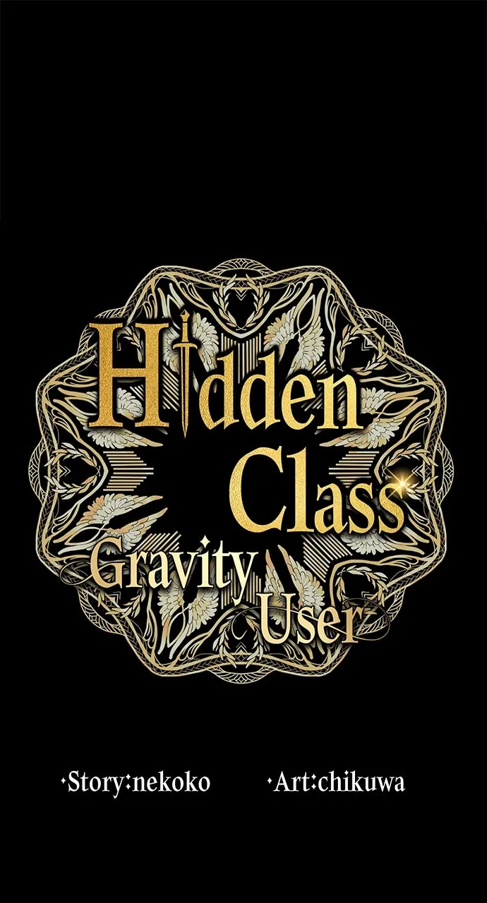 Read Hidden Class Gravity User chapter 43 image 0 on Lezhin