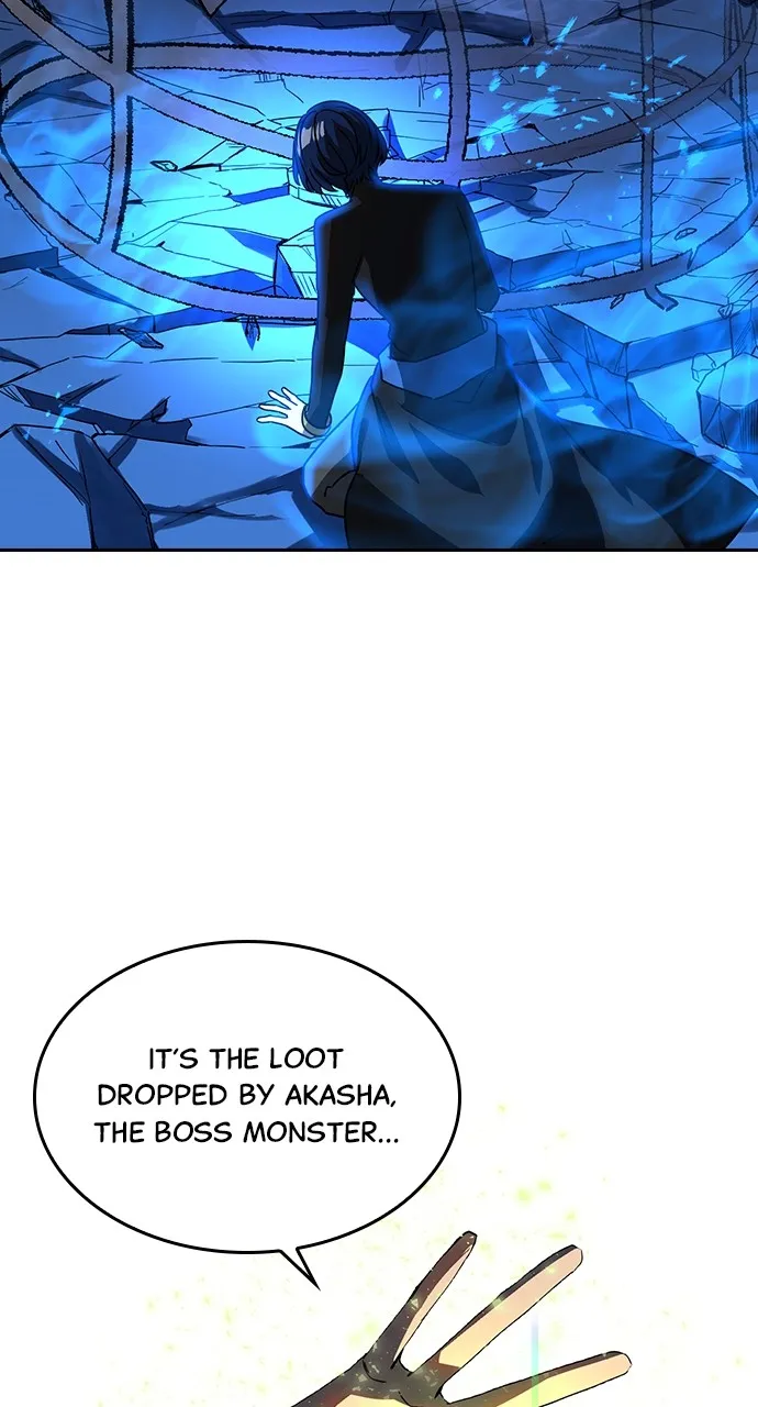 Read Hidden Class Gravity User chapter 43 image 2 on Lezhin