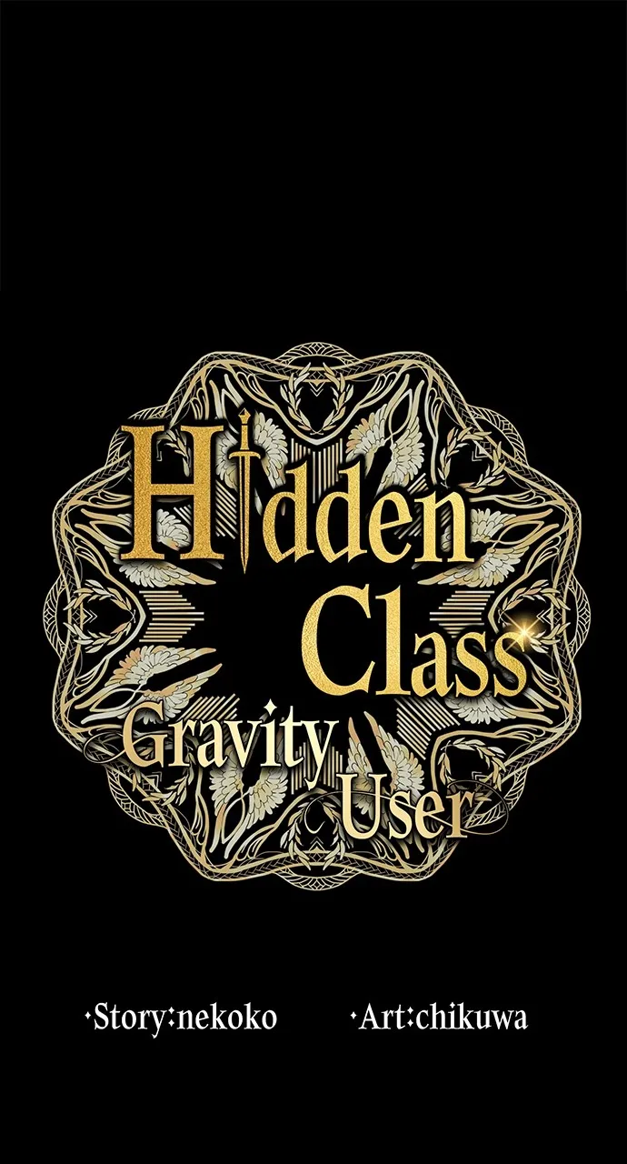Read Hidden Class Gravity User chapter 44 image 0 on Lezhin