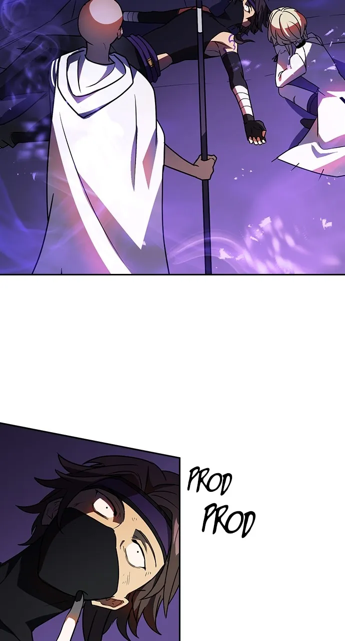 Read Hidden Class Gravity User chapter 44 image 2 on Lezhin