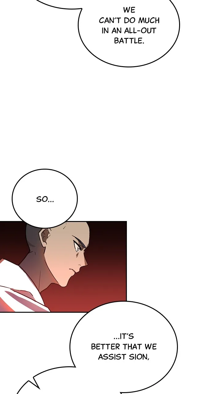 Read Hidden Class Gravity User chapter 44 image 46 on Lezhin