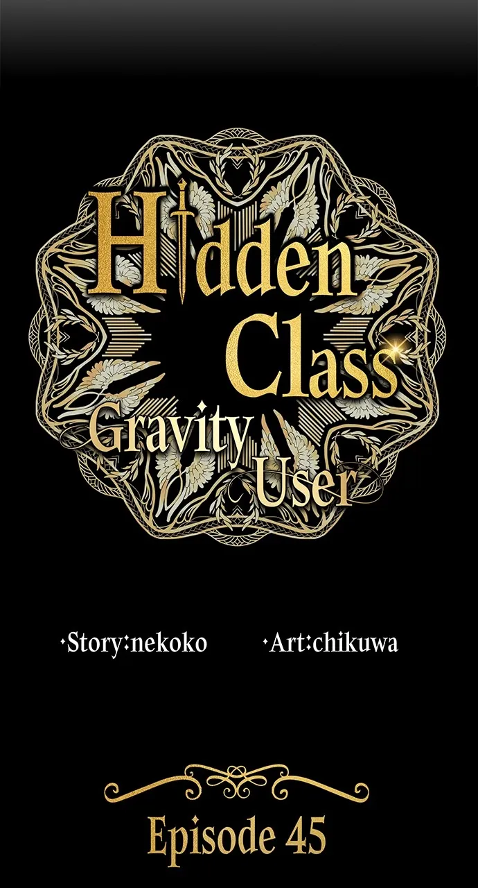 Read Hidden Class Gravity User chapter 45 image 13 on Lezhin