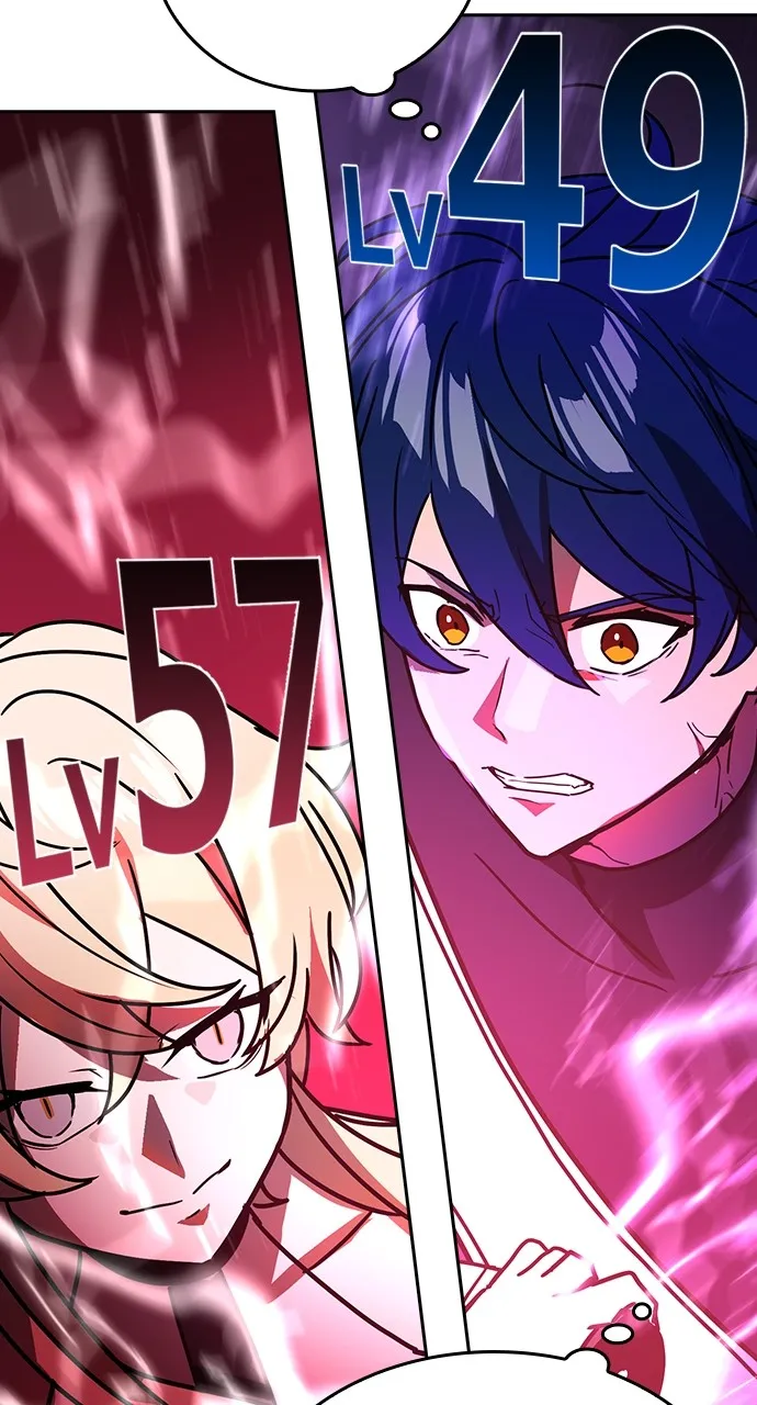 Read Hidden Class Gravity User chapter 45 image 16 on Lezhin
