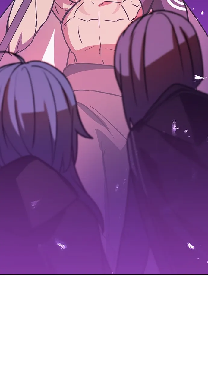 Read Hidden Class Gravity User chapter 46 image 17 on Lezhin