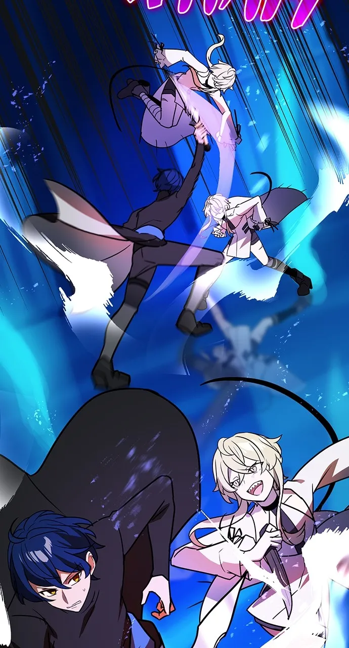 Read Hidden Class Gravity User chapter 46 image 5 on Lezhin