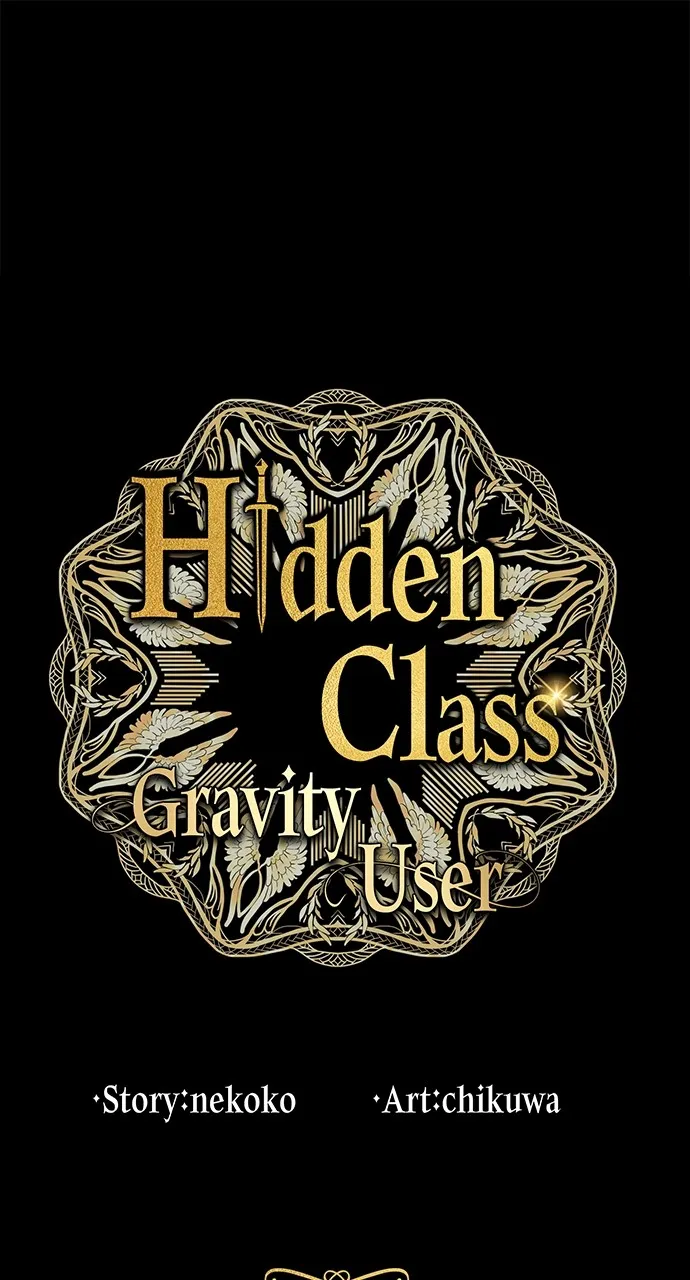 Read Hidden Class Gravity User chapter 47 image 0 on Lezhin