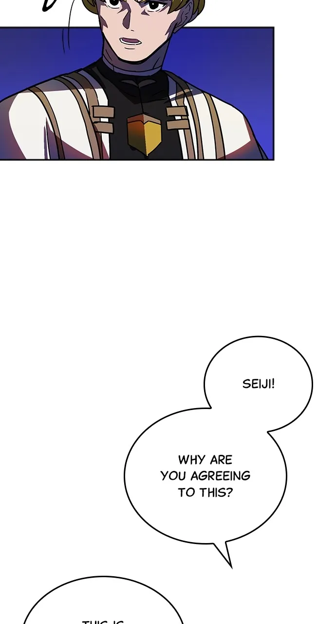 Read Hidden Class Gravity User chapter 47 image 21 on Lezhin
