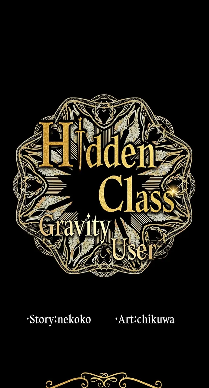 Read Hidden Class Gravity User chapter 48 image 0 on Lezhin