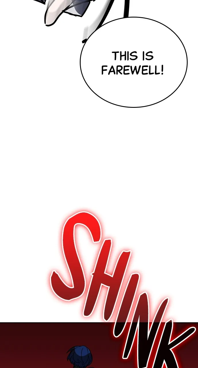 Read Hidden Class Gravity User chapter 48 image 26 on Lezhin