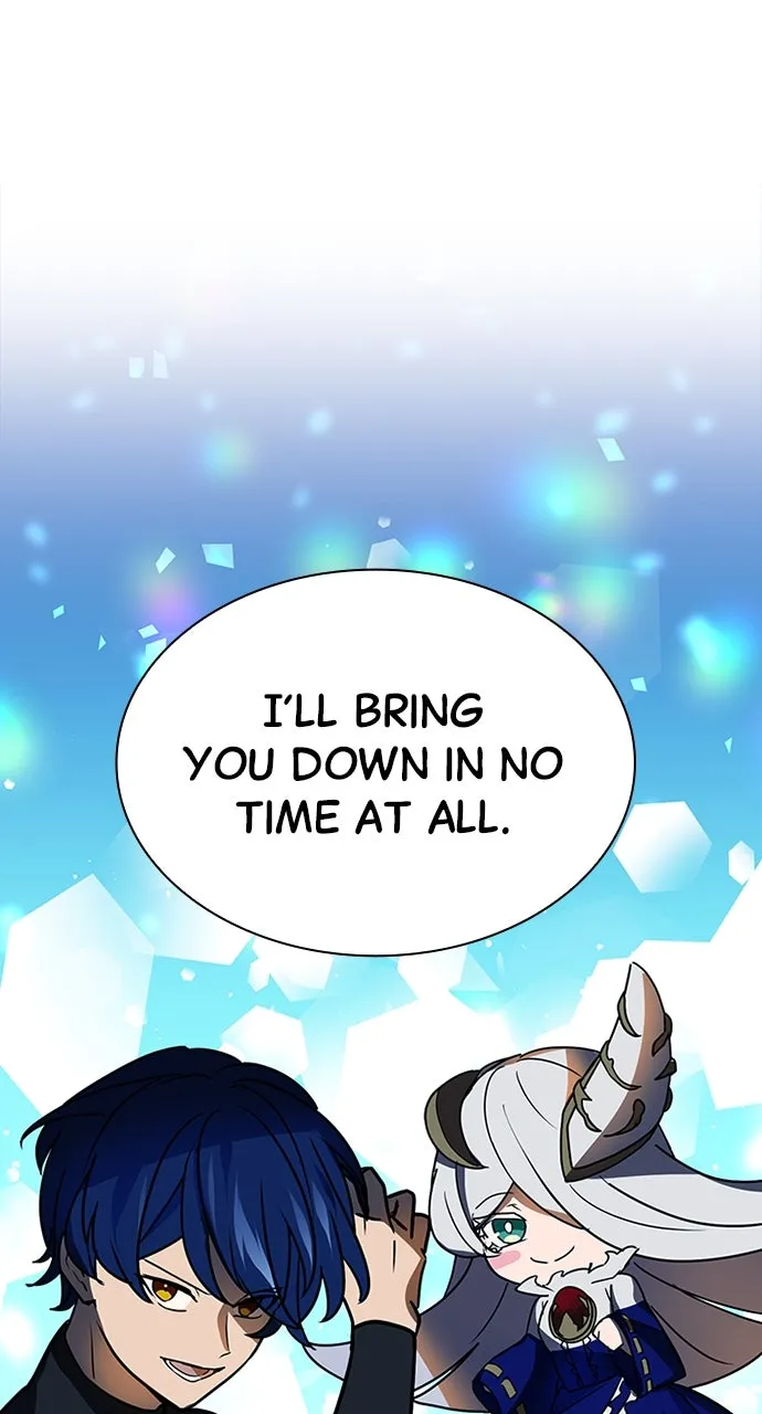 Read Hidden Class Gravity User chapter 49 image 0 on Lezhin