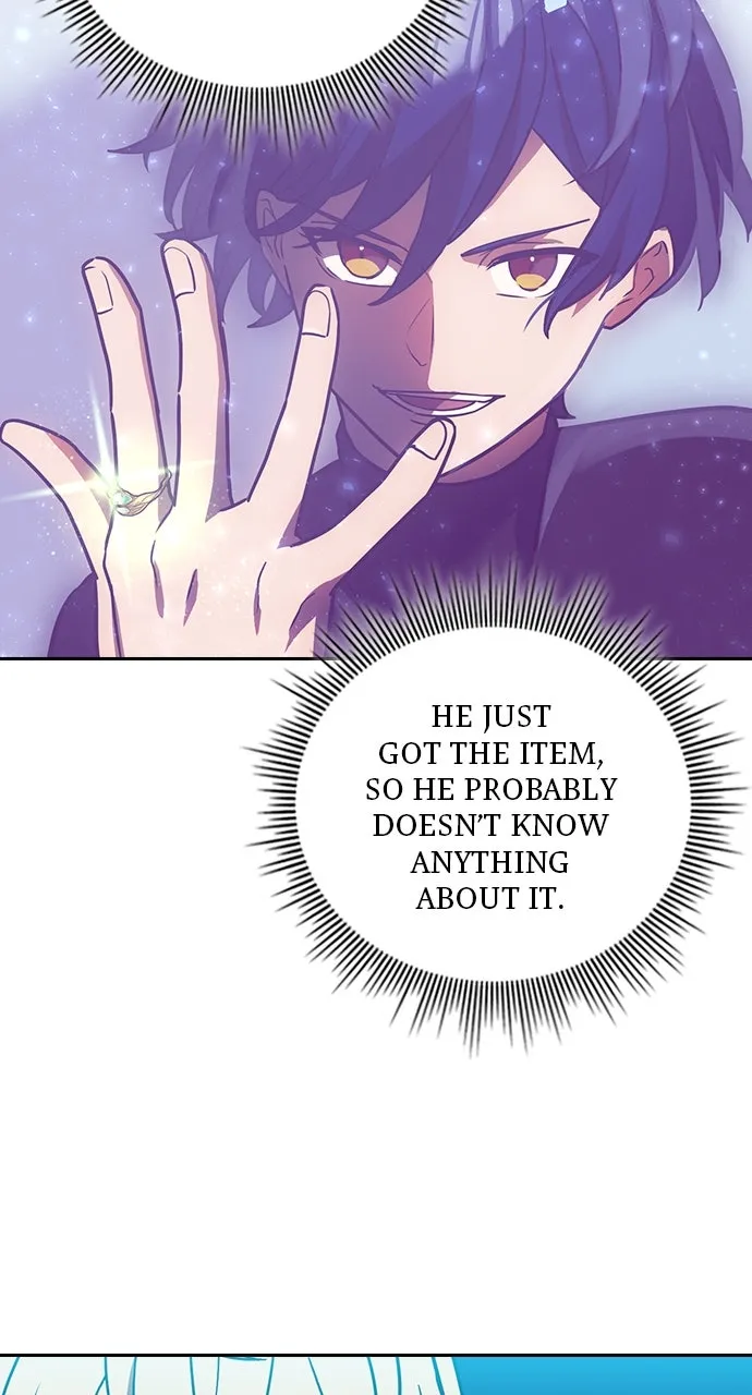 Read Hidden Class Gravity User chapter 49 image 6 on Lezhin