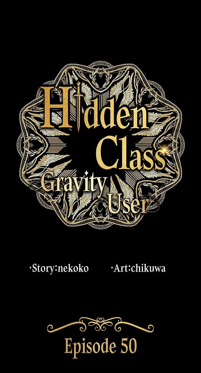 Read Hidden Class Gravity User chapter 50 image 0 on Lezhin