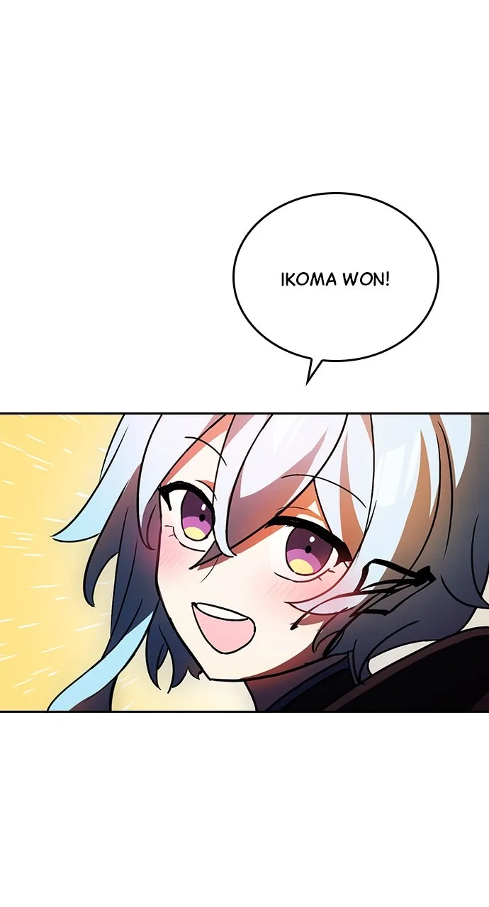 Read Hidden Class Gravity User chapter 50 image 15 on Lezhin