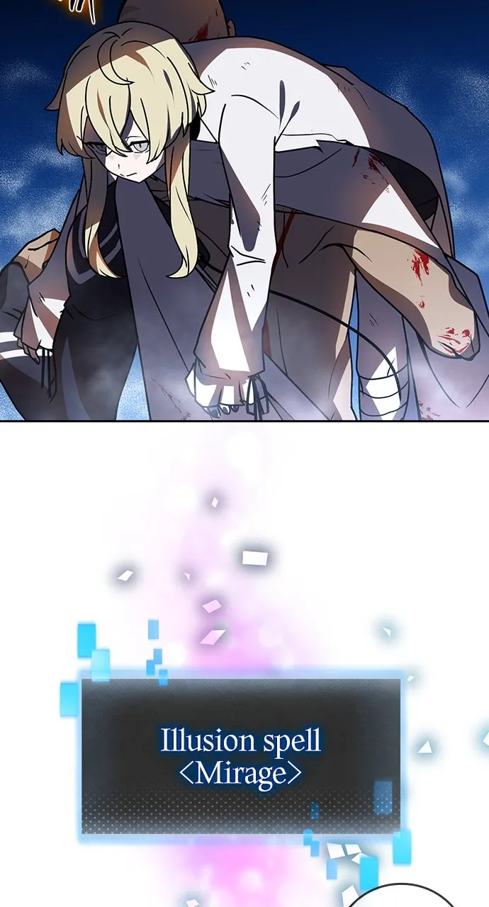 Read Hidden Class Gravity User chapter 50 image 41 on Lezhin
